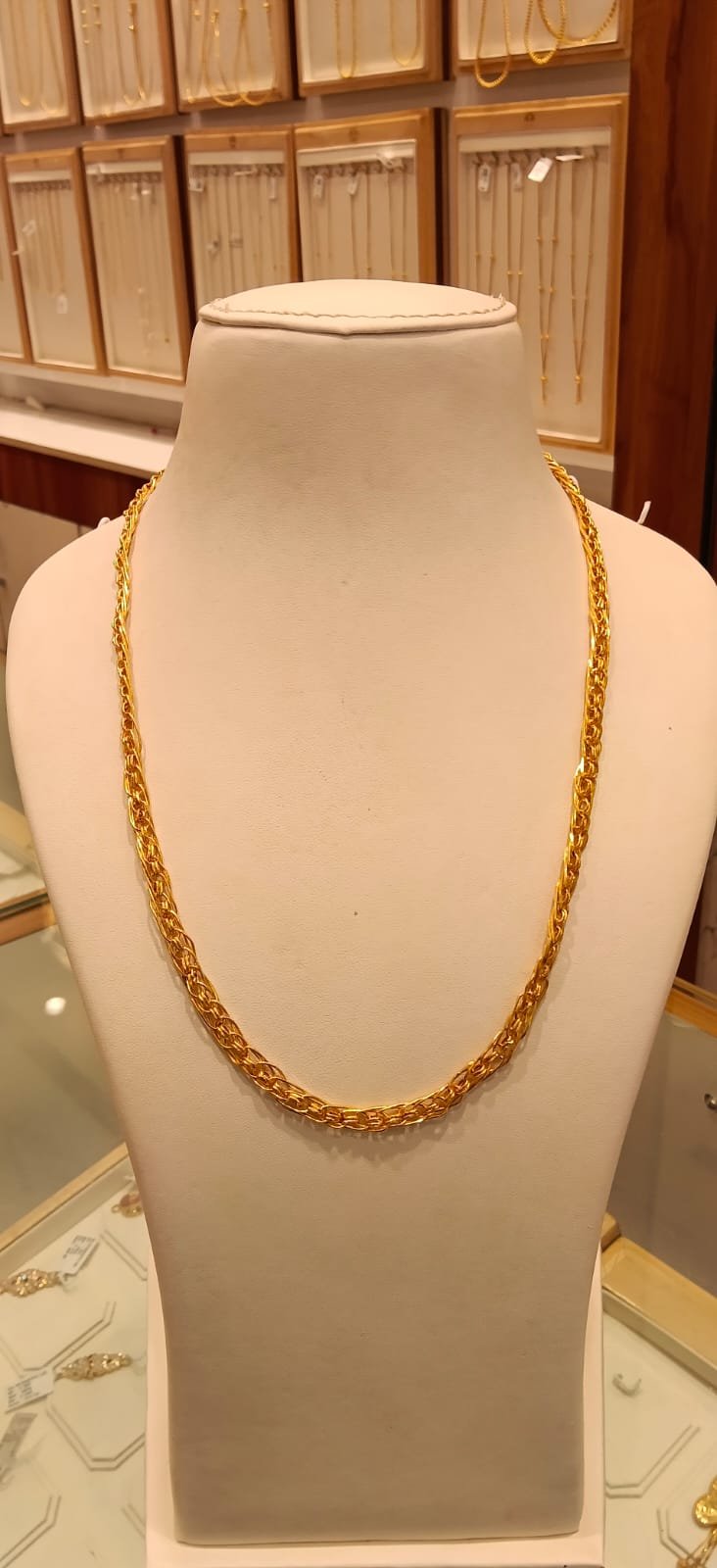 Long Chain 
